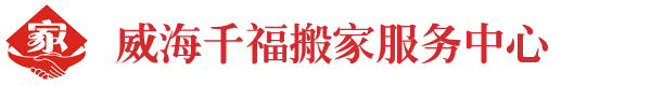 巨川升降機(jī)械有限公司